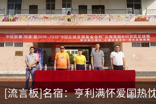 about image